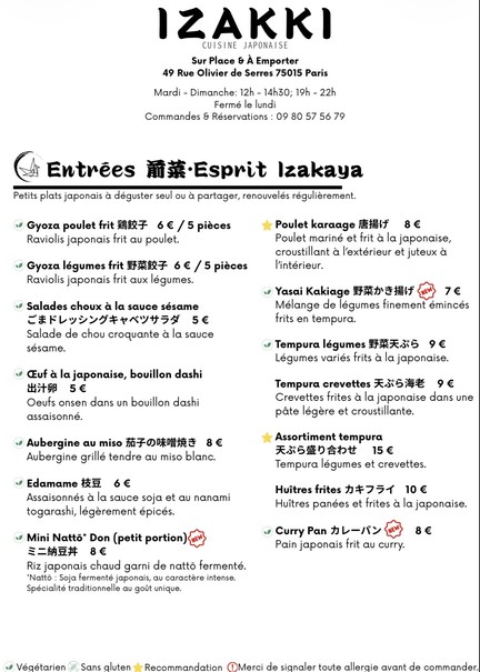 IZAKKI