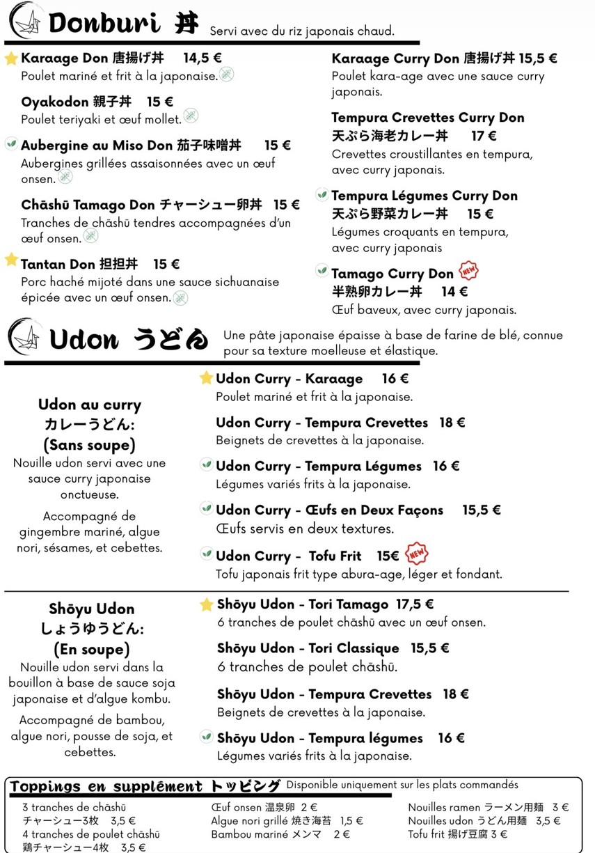 IZAKKI menu 2