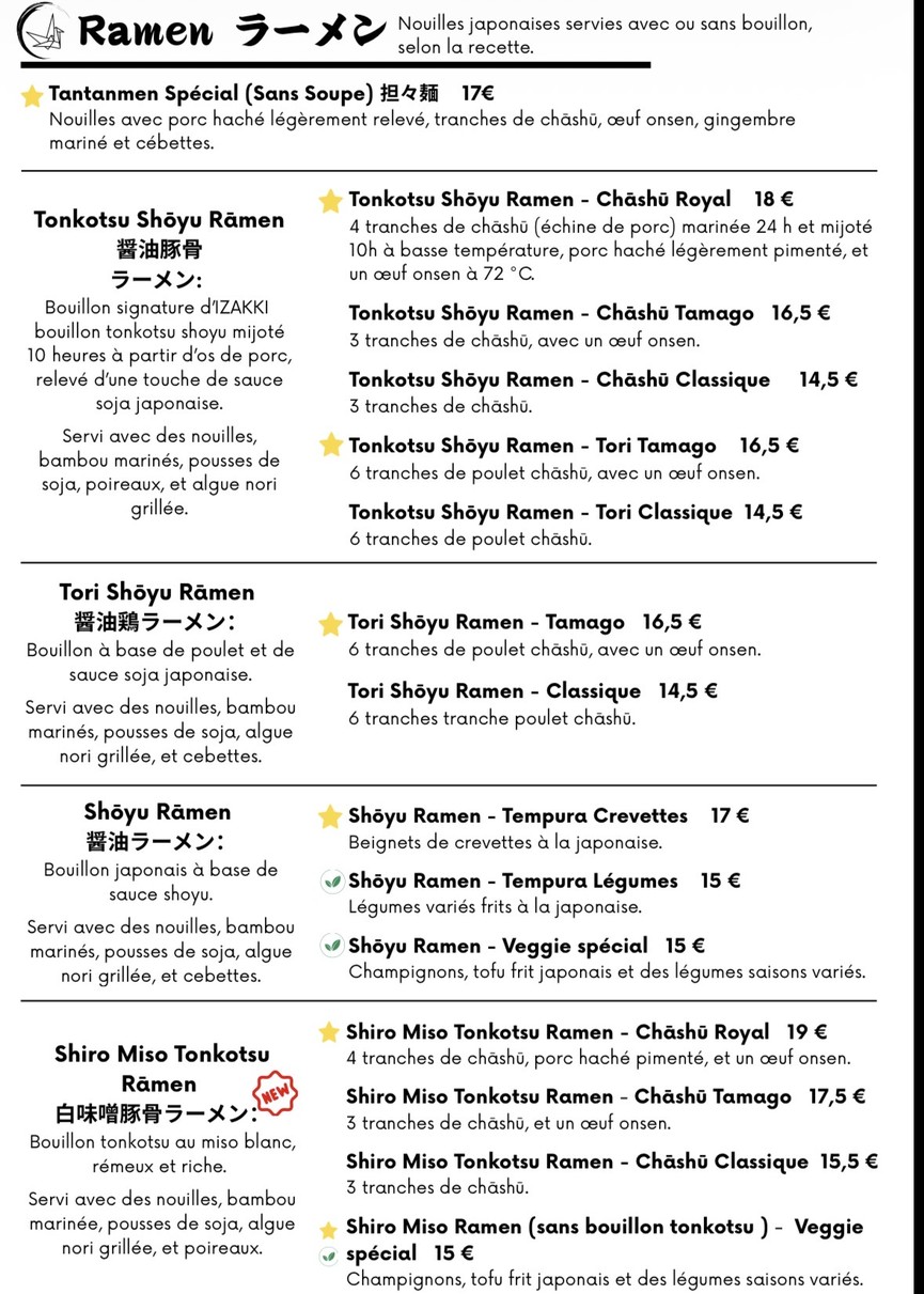 IZAKKI menu 3
