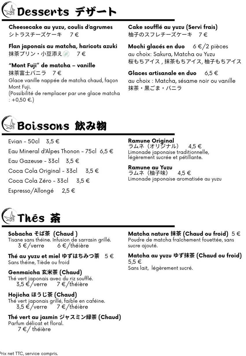 IZAKKI menu 4