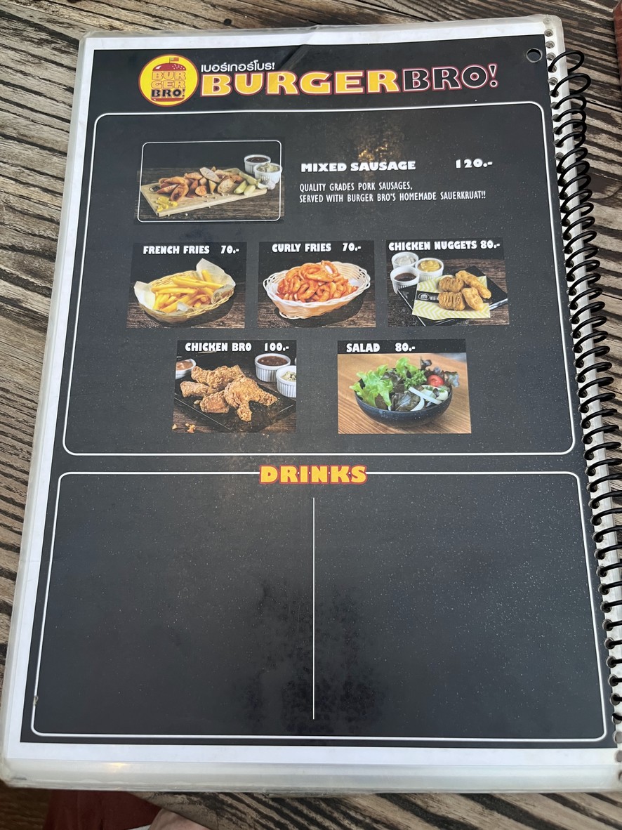 lao garden menu 4
