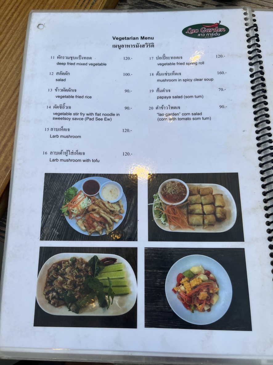 lao garden menu 5