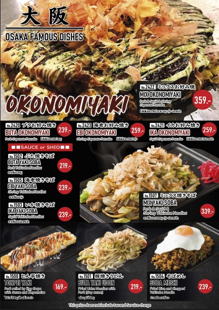 Shakariki432" The Street Ratchada menu 8
