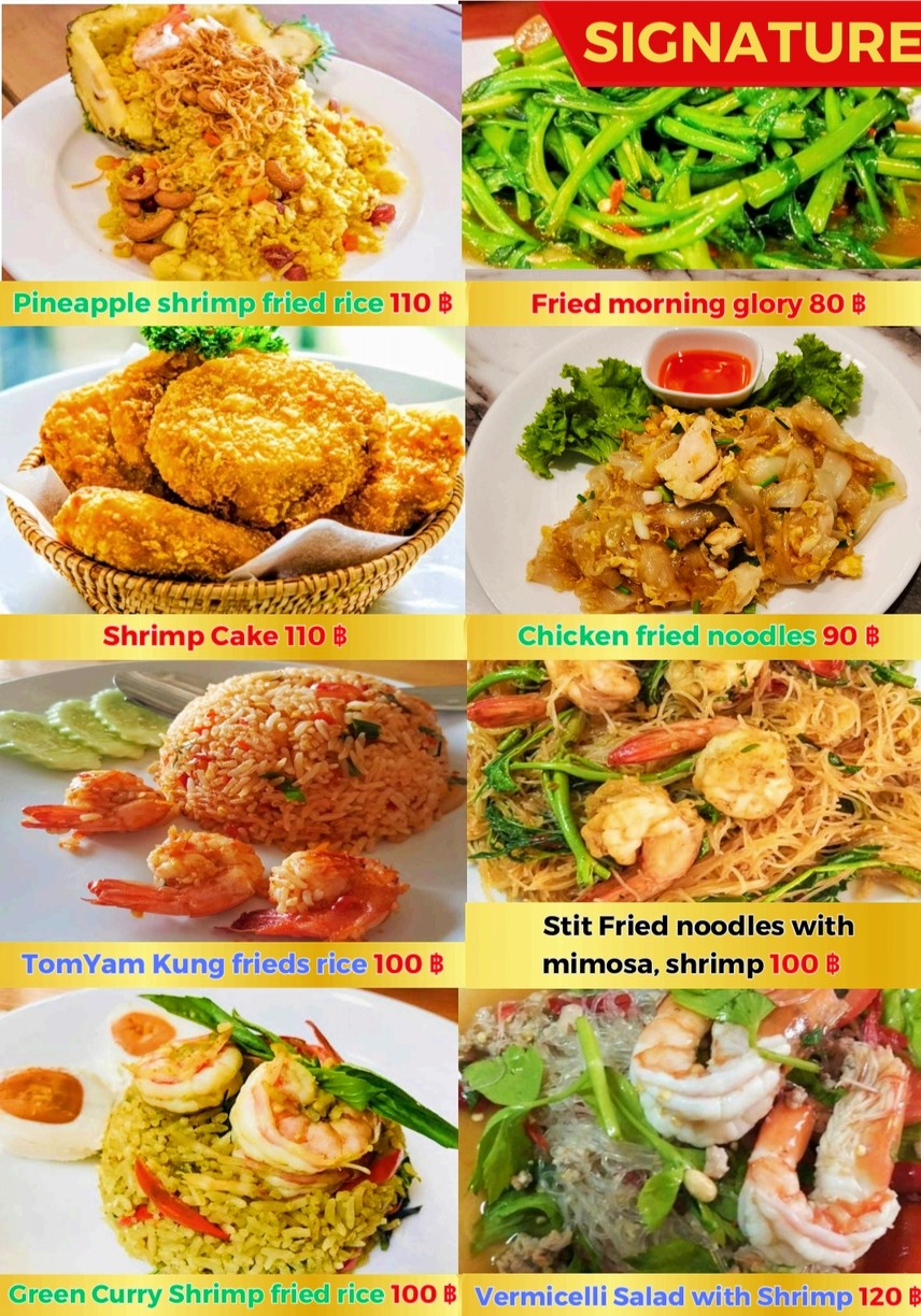 All Meals Sawasdee Ahan Aroi menu 1