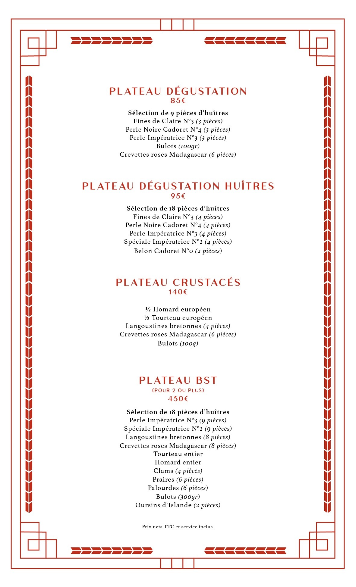 Menu image 2