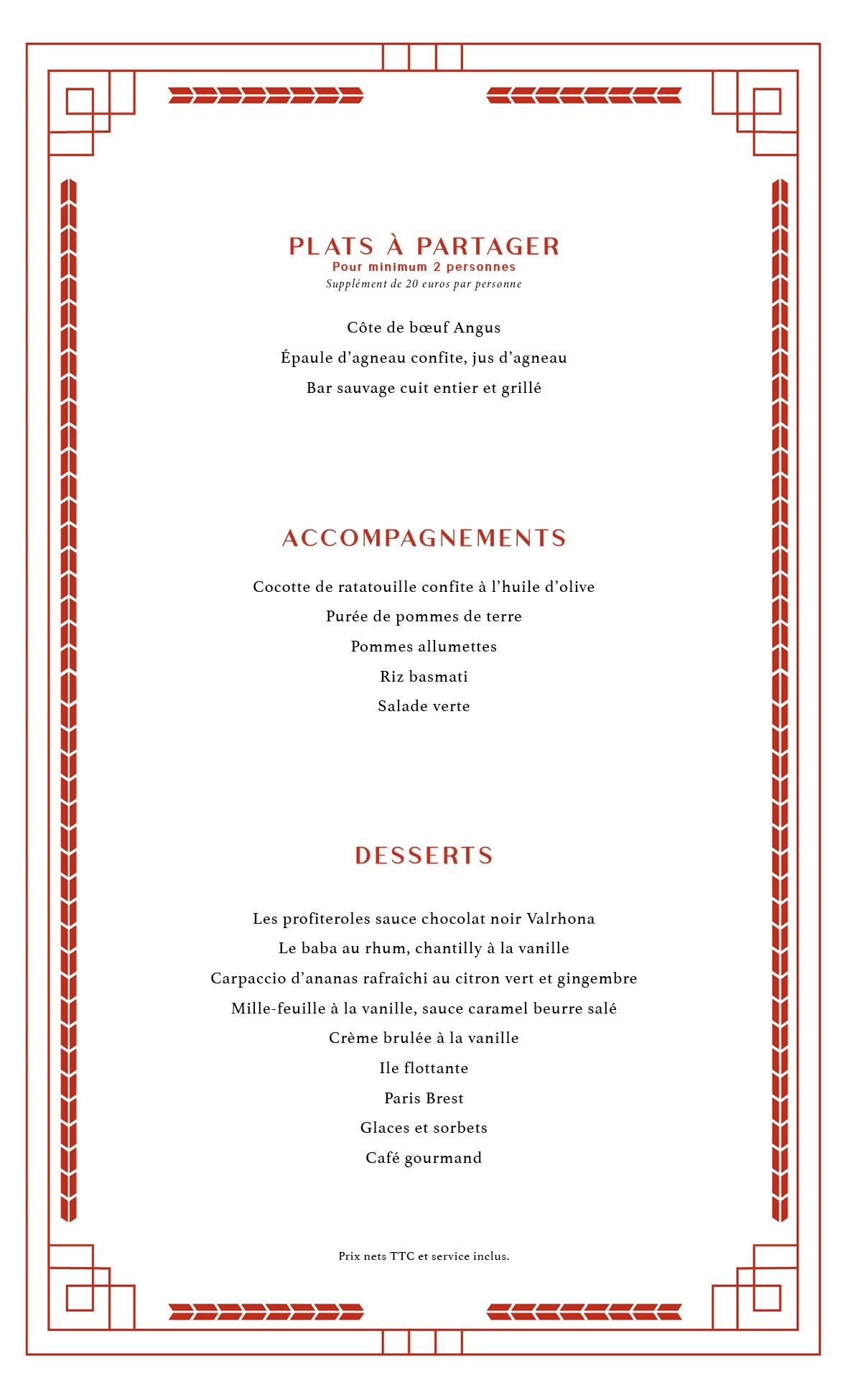 Menu image 3