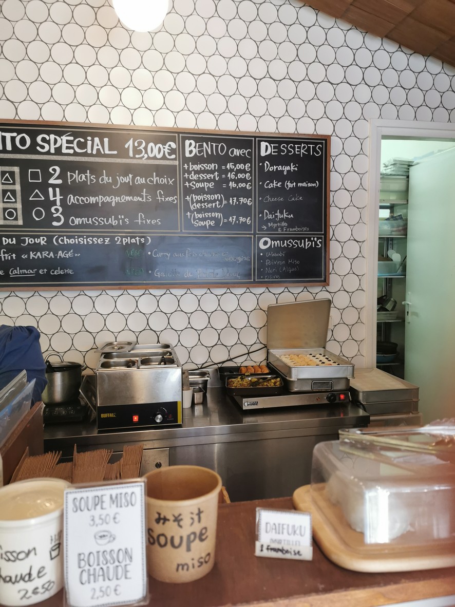 Mussubi menu 2
