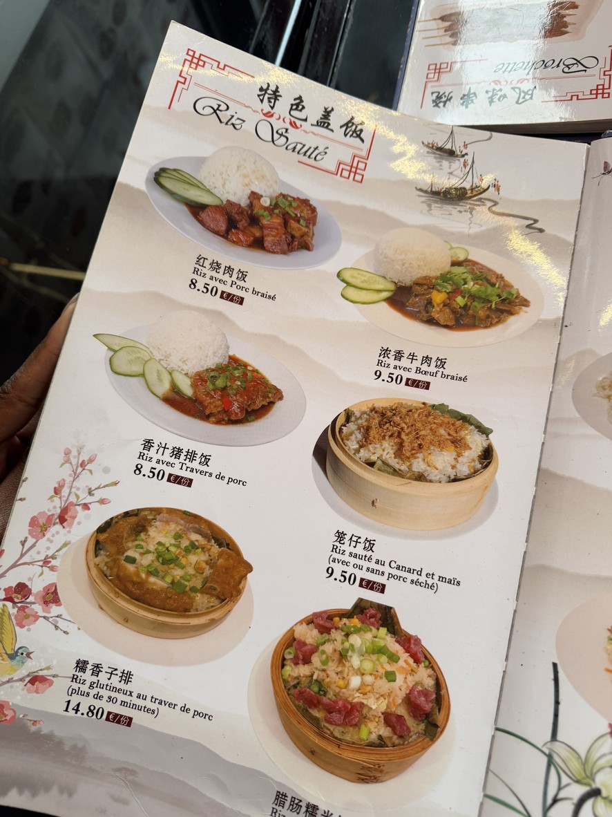 Aux Mandarins de Belleville 食全食美 menu 4