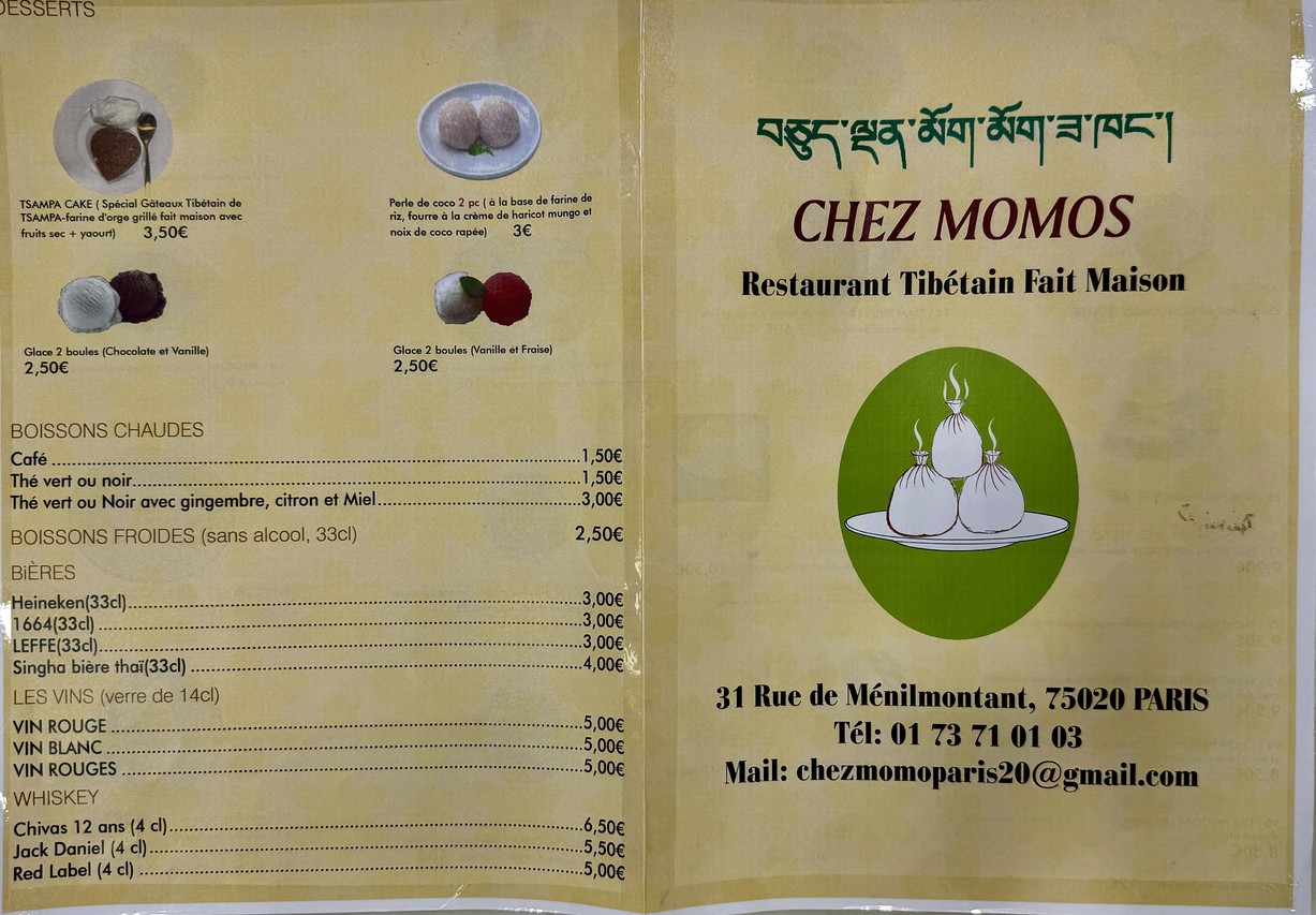 Restaurant Tibétain Fait Maison Chez MOMOS ༼བཅུད་ལྡན་མོག་མོག་ཟ་ཁང་།༽ Ménilmontant menu 1