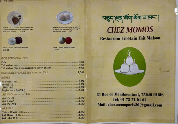 Restaurant Tibétain Fait Maison Chez MOMOS ༼བཅུད་ལྡན་མོག་མོག་ཟ་ཁང་།༽ Ménilmontant