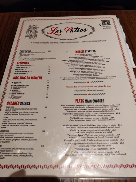 Les Patios