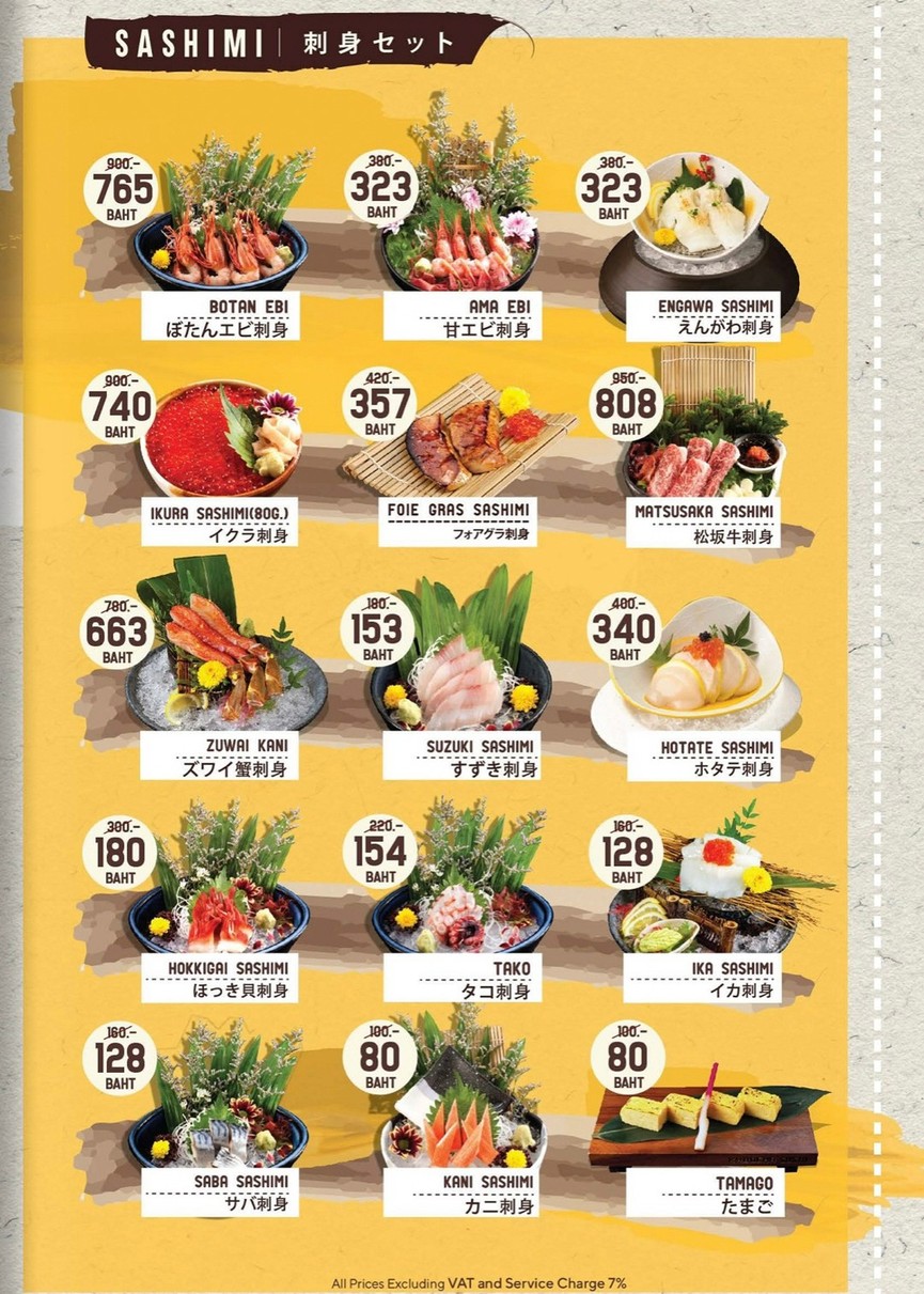 KABOCHA SUSHI @LADPRAO 19 menu 2