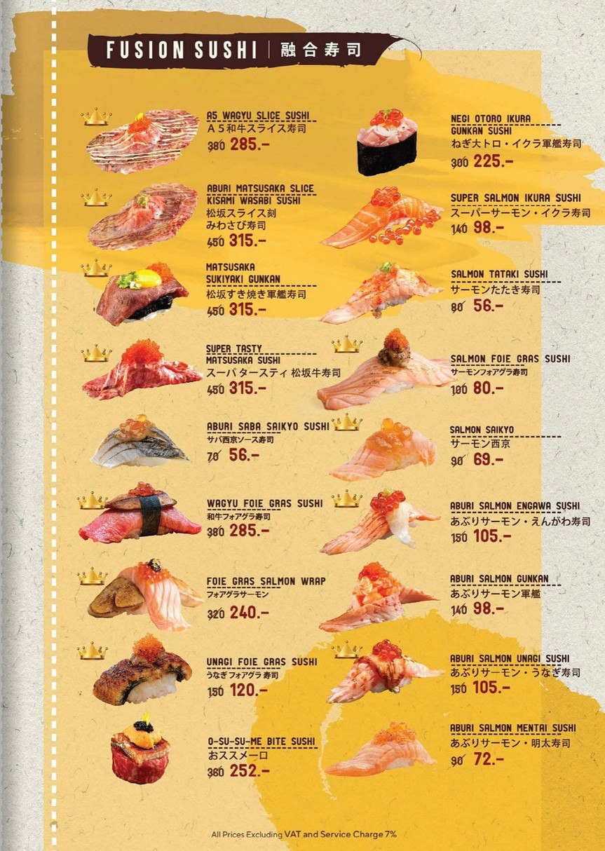 KABOCHA SUSHI @LADPRAO 19 menu 4