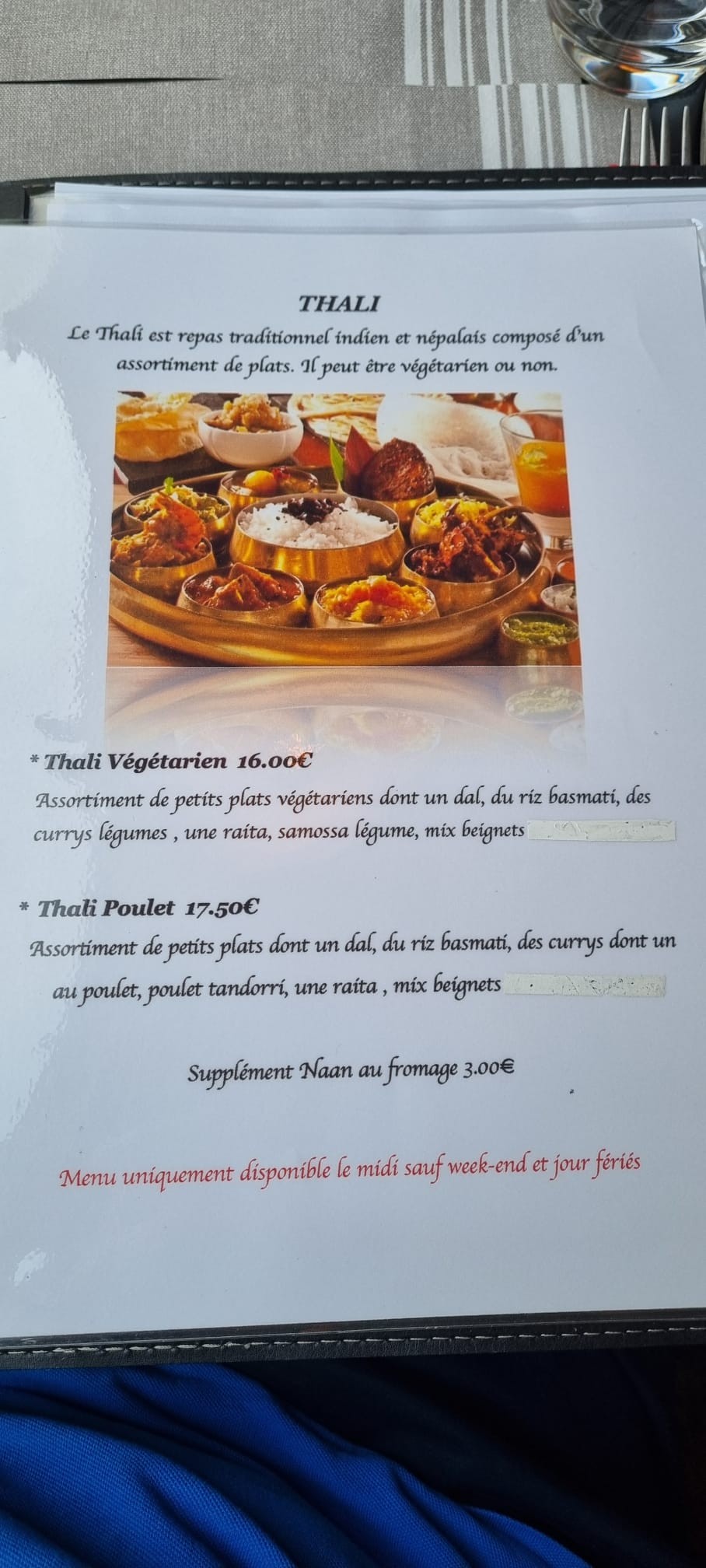 Menu image 3