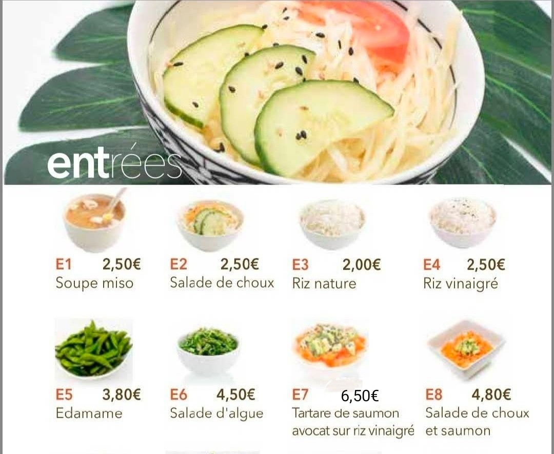 sushi HIRO restaurant japonais menu 1