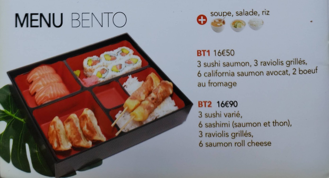 sushi HIRO restaurant japonais menu 9