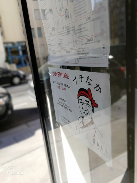 Petit Naka 11e