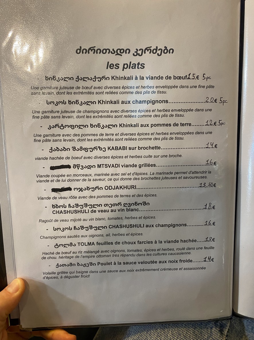 BOUBOU menu 3