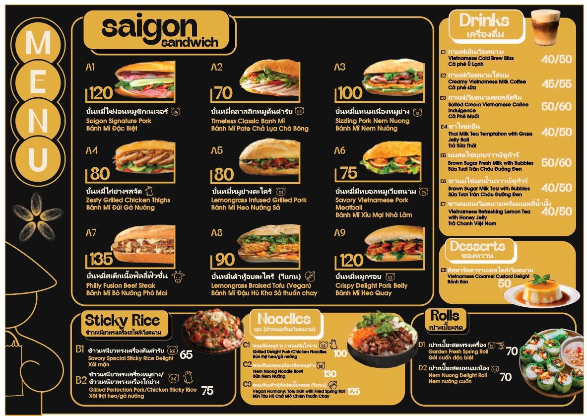 Saigon Sandwich menu 1