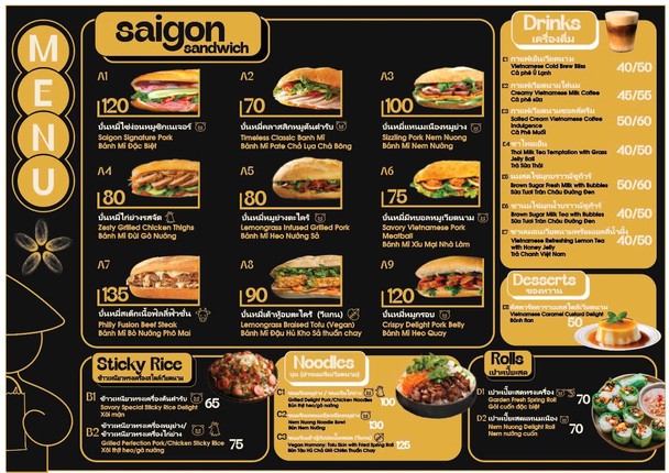 Saigon Sandwich