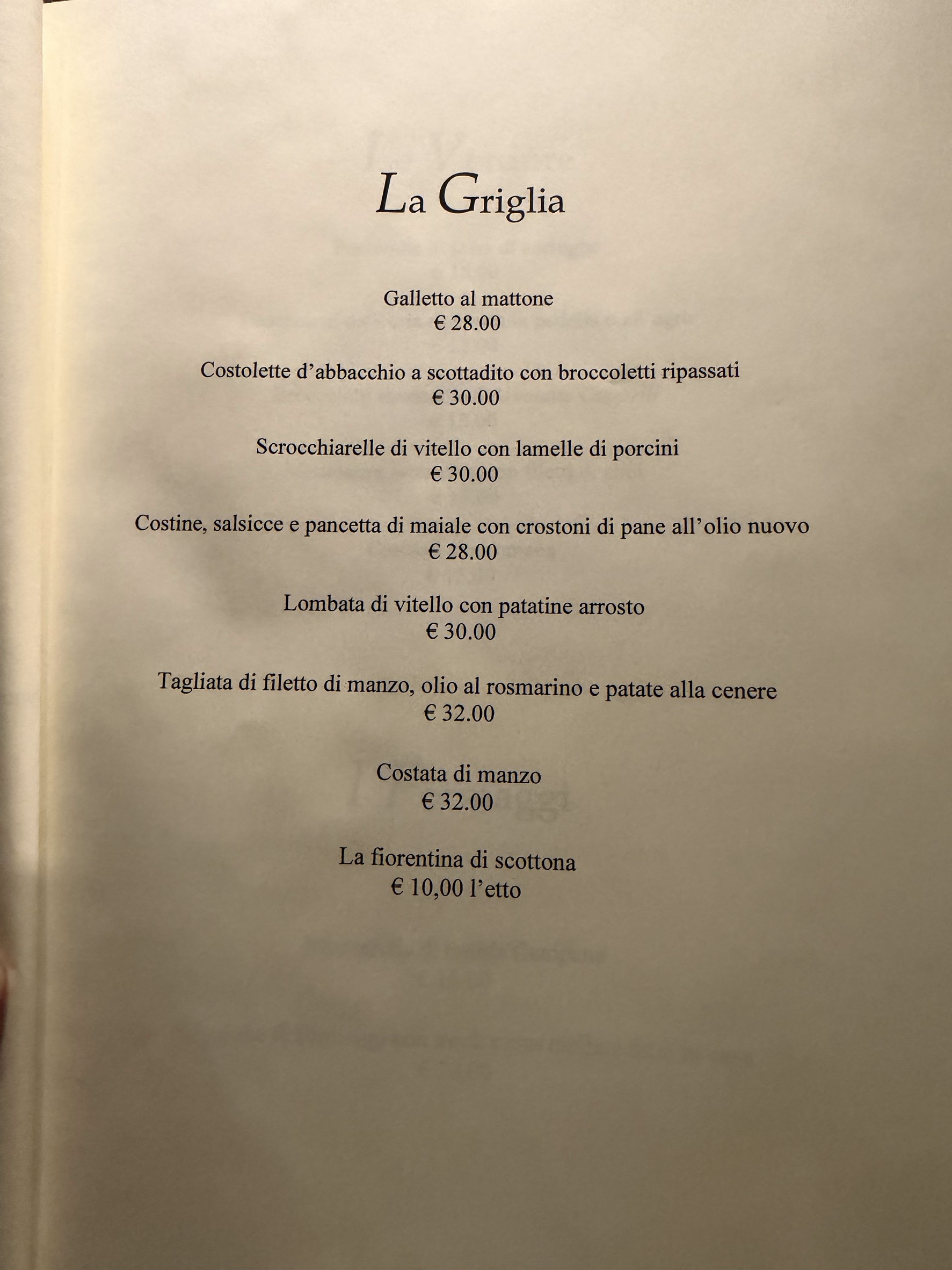 Menu image 4
