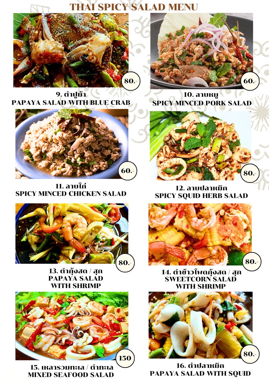 Krua Wat Thai Restaurant menu 3