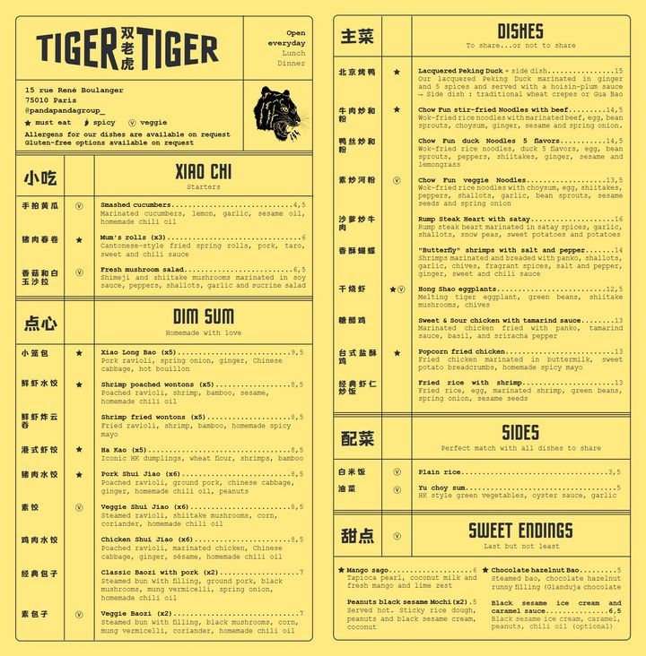 Tiger Tiger menu 1