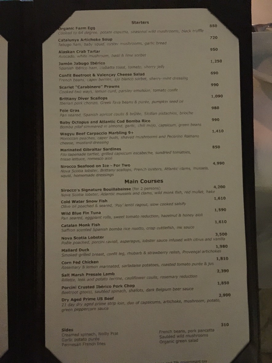 The Dome at lebua menu 2