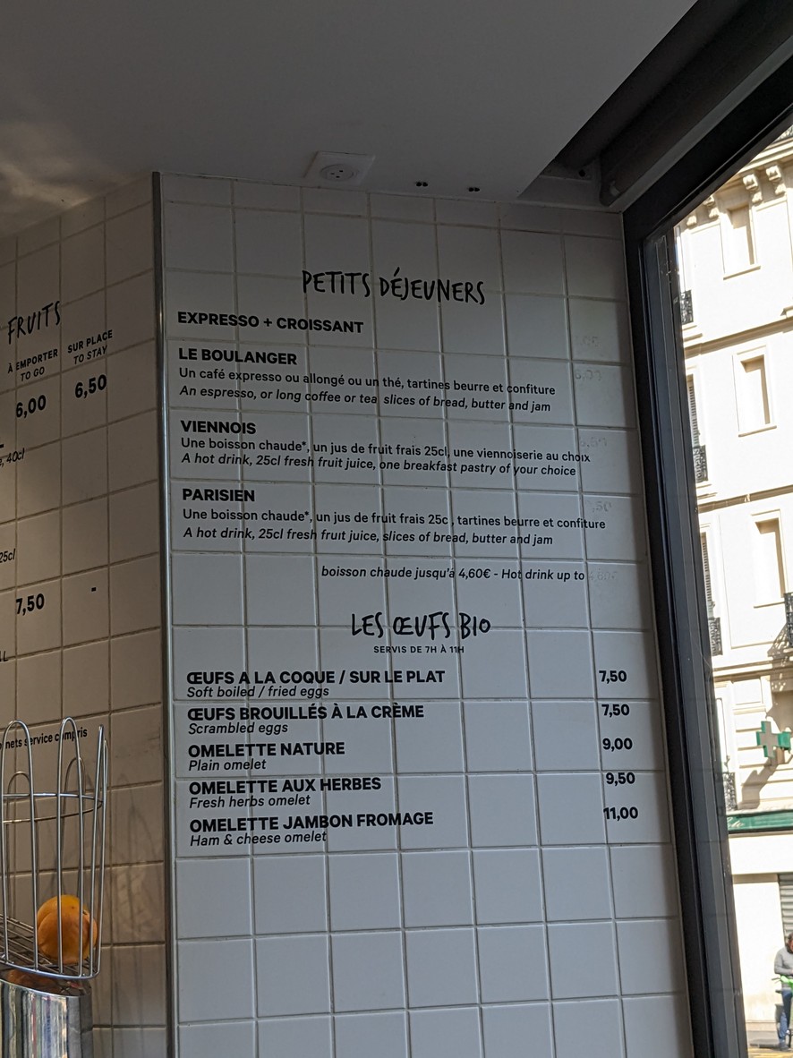 Boulangerie Eric Kayser - Grande-Armée menu 1