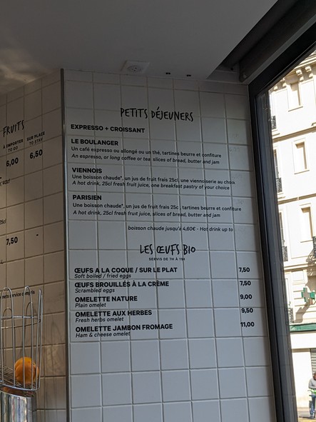 Boulangerie Eric Kayser - Grande-Armée