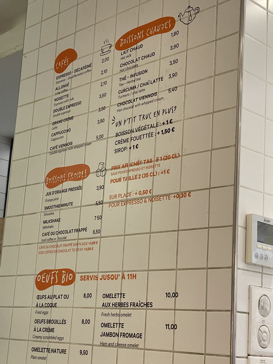 Boulangerie Eric Kayser - Grande-Armée menu 3