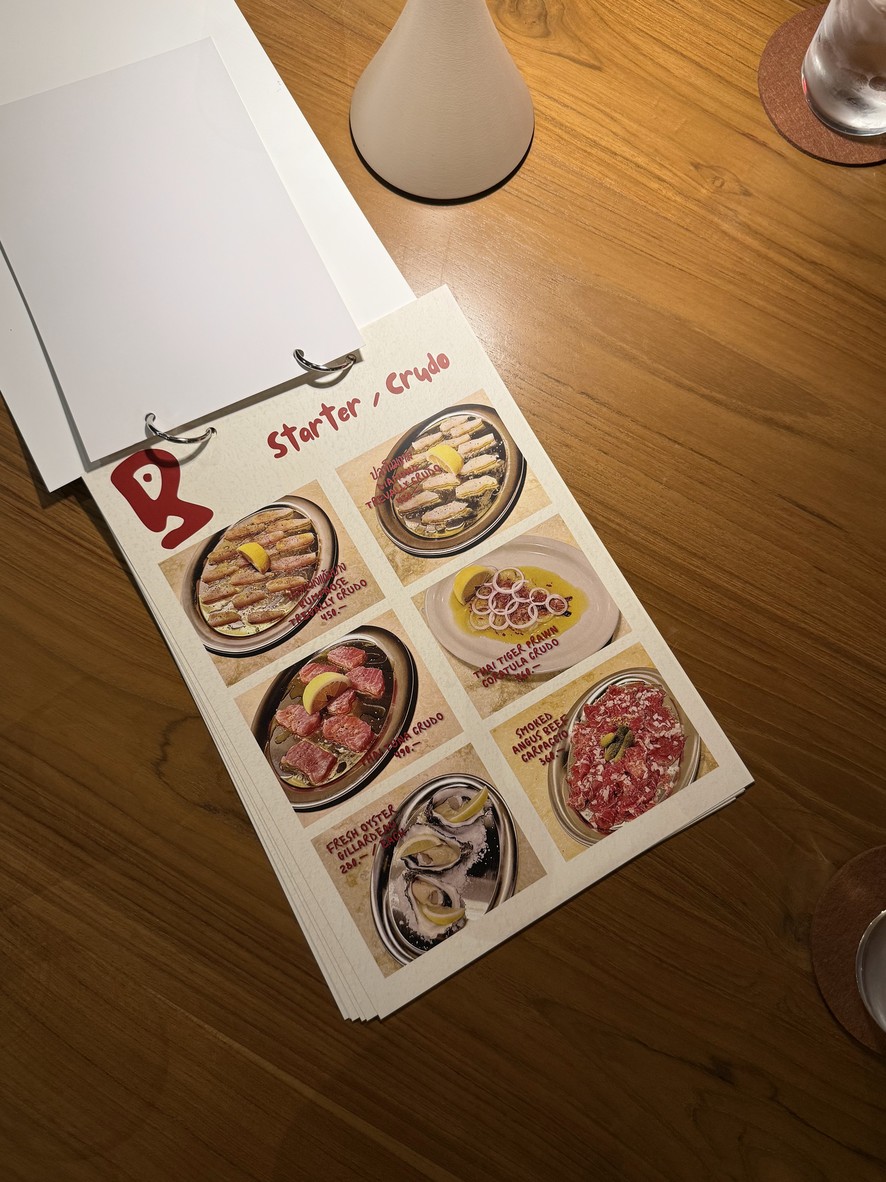 بينيبيني.بي كيه كيه menu 1