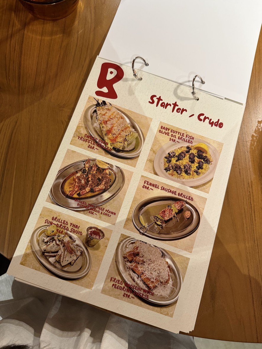بينيبيني.بي كيه كيه menu 2