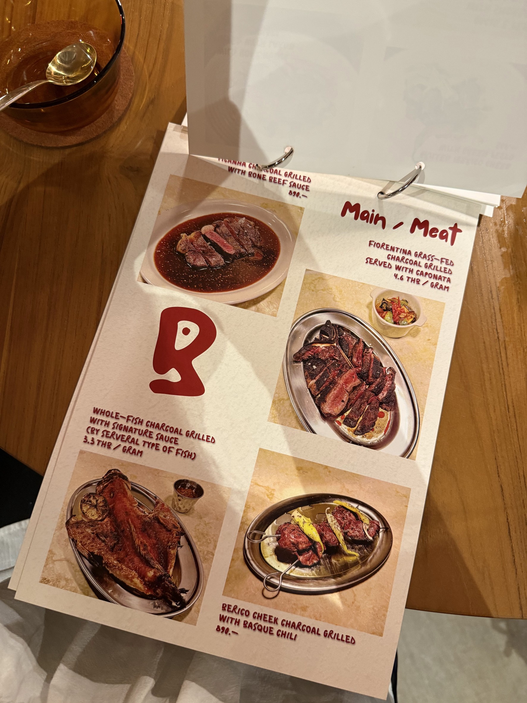 Menu image 4