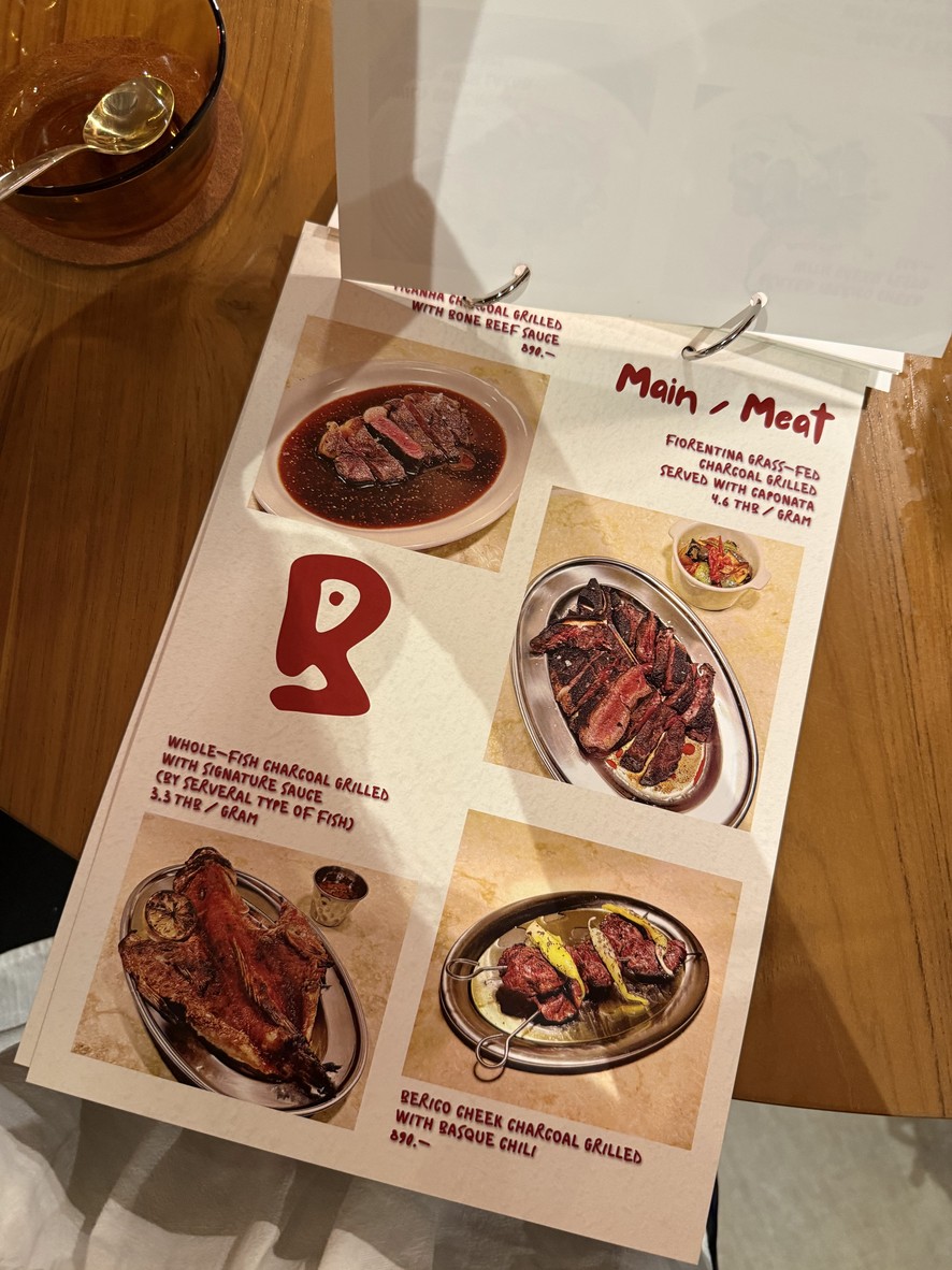 بينيبيني.بي كيه كيه menu 4
