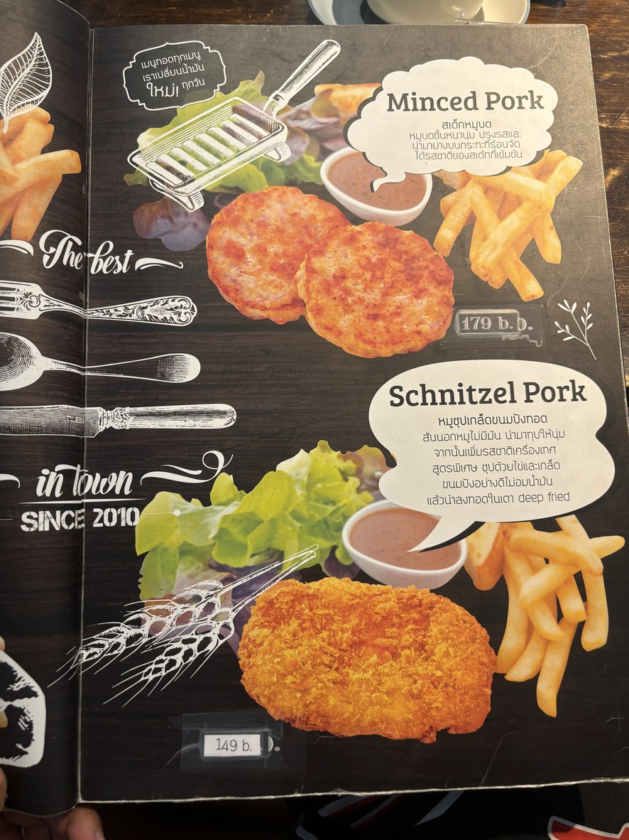 be4 SteakHouse menu 5