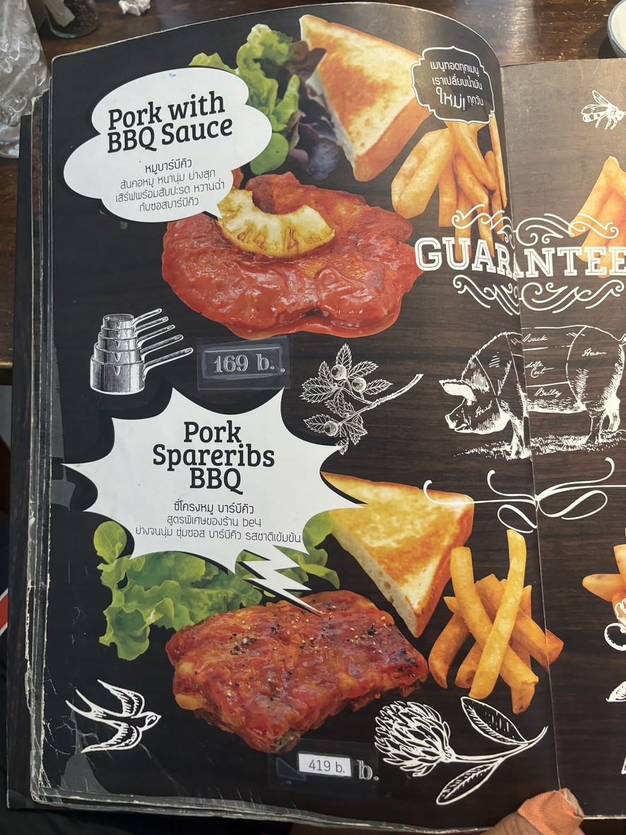 be4 SteakHouse menu 6