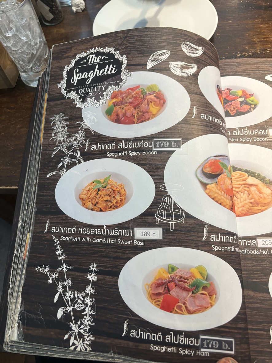be4 SteakHouse menu 7