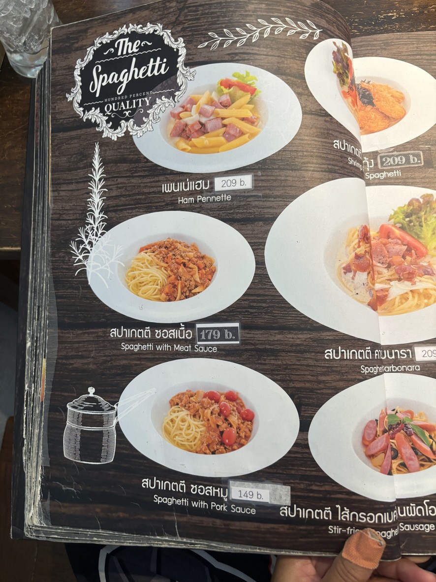 be4 SteakHouse menu 8