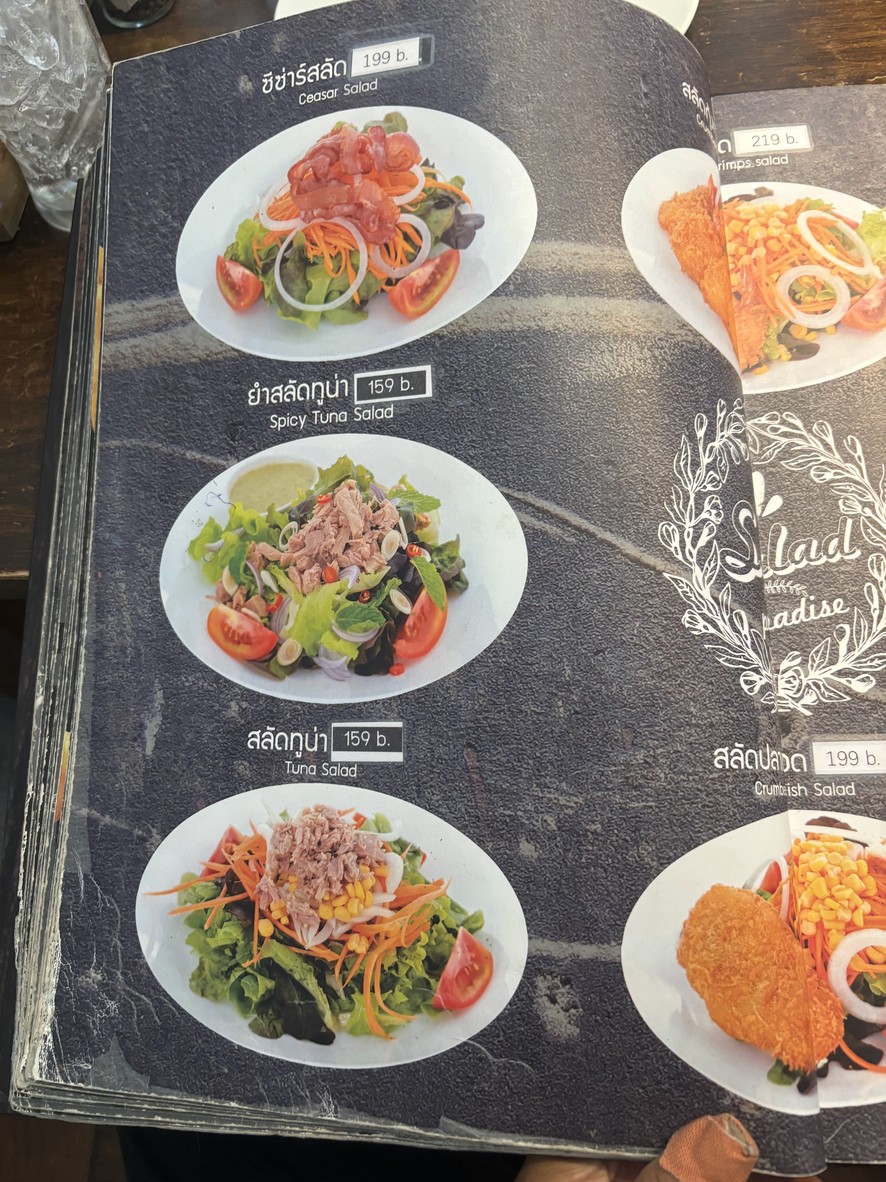 be4 SteakHouse menu 9