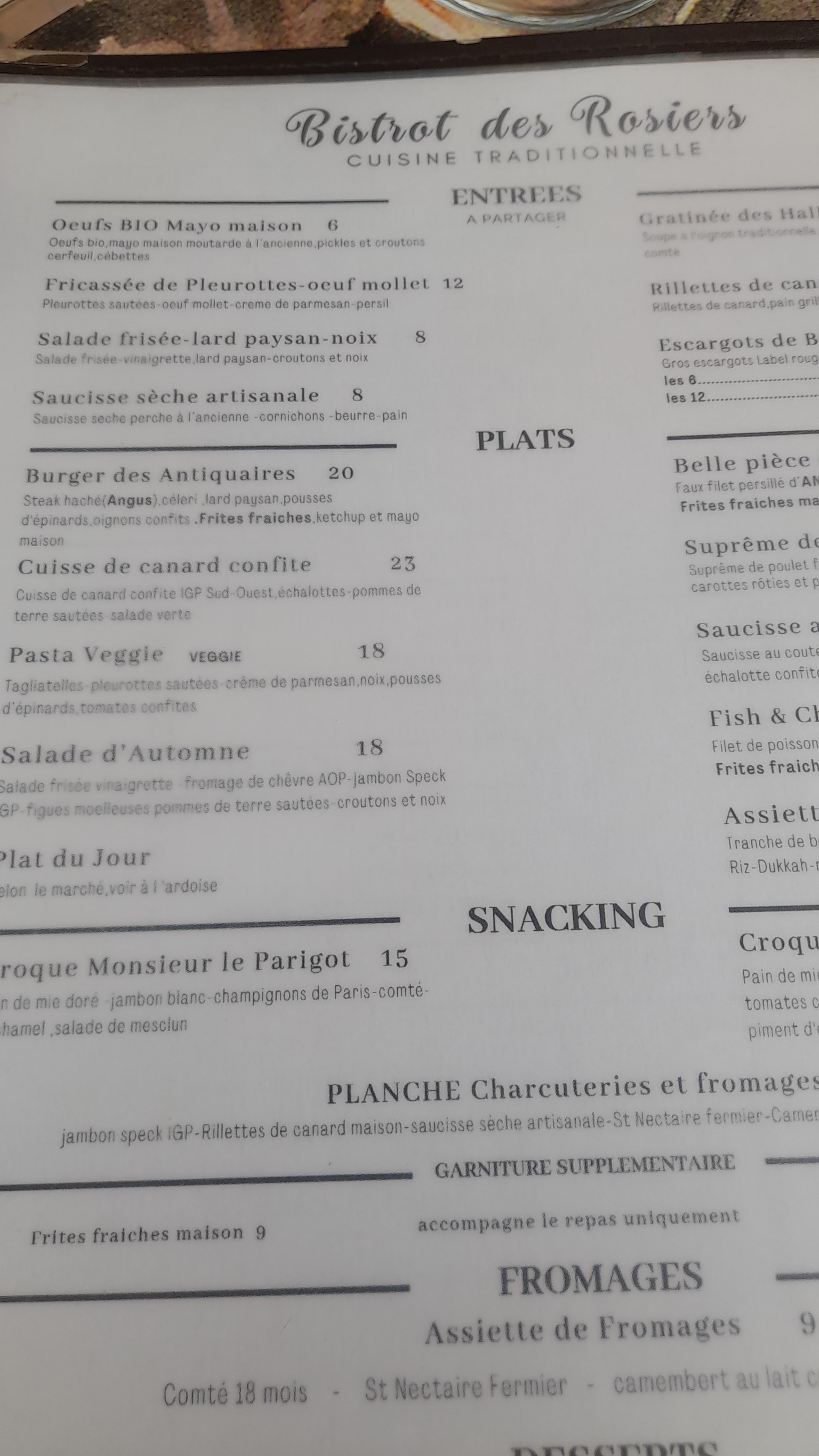Menu image 1
