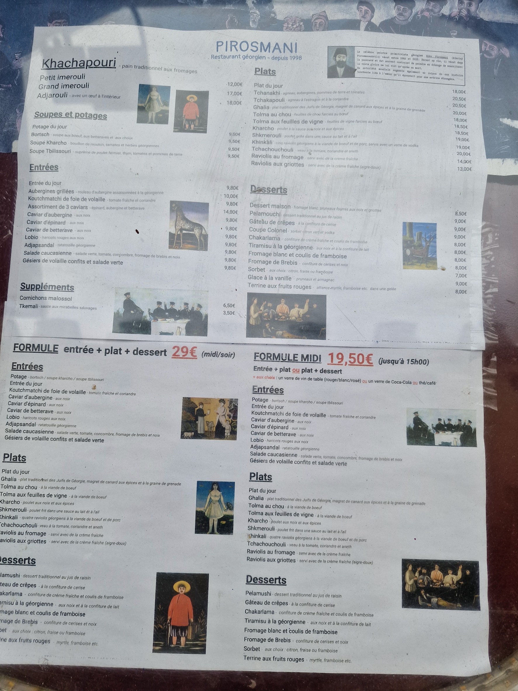 Menu image 2