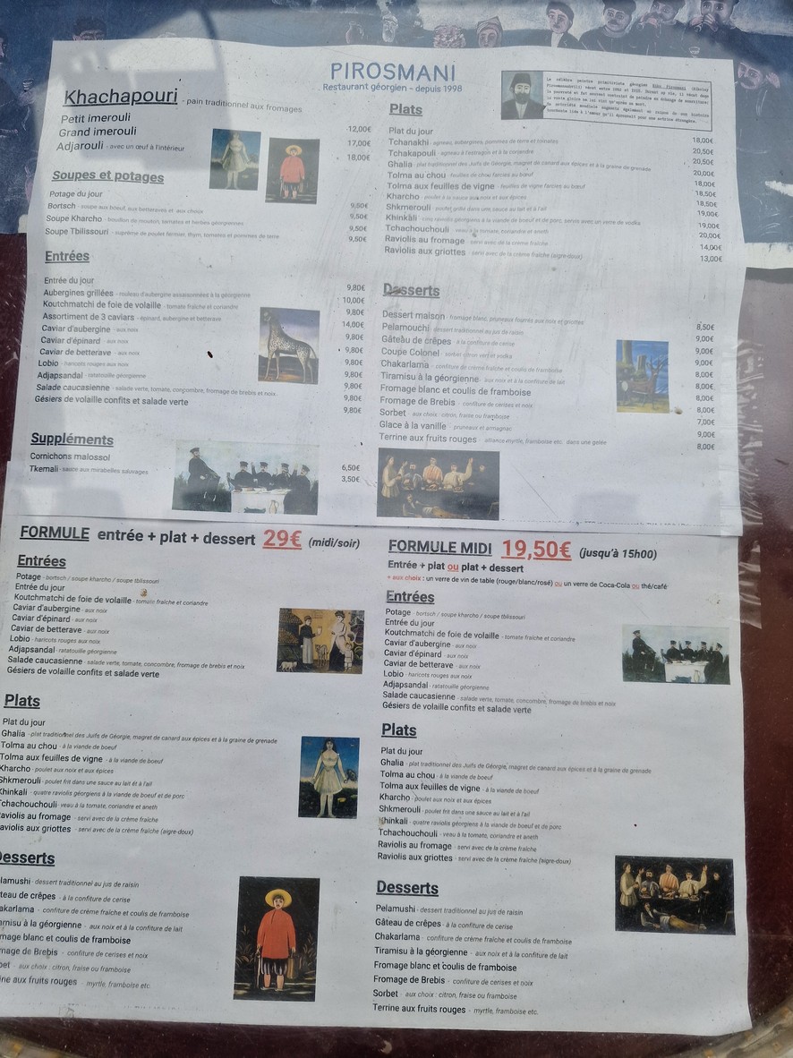 Pirosmani Restaurant menu 2
