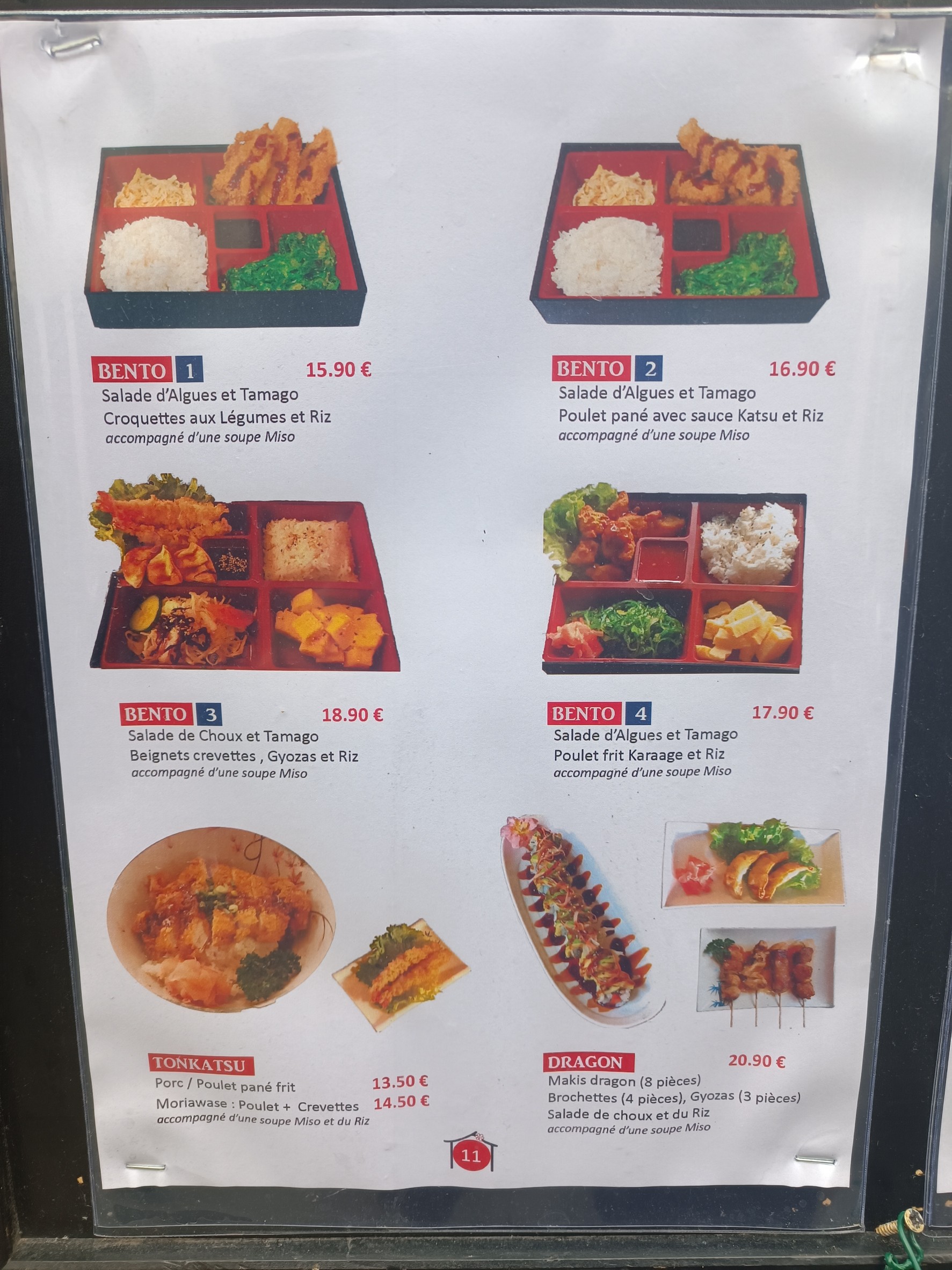 Menu image 4