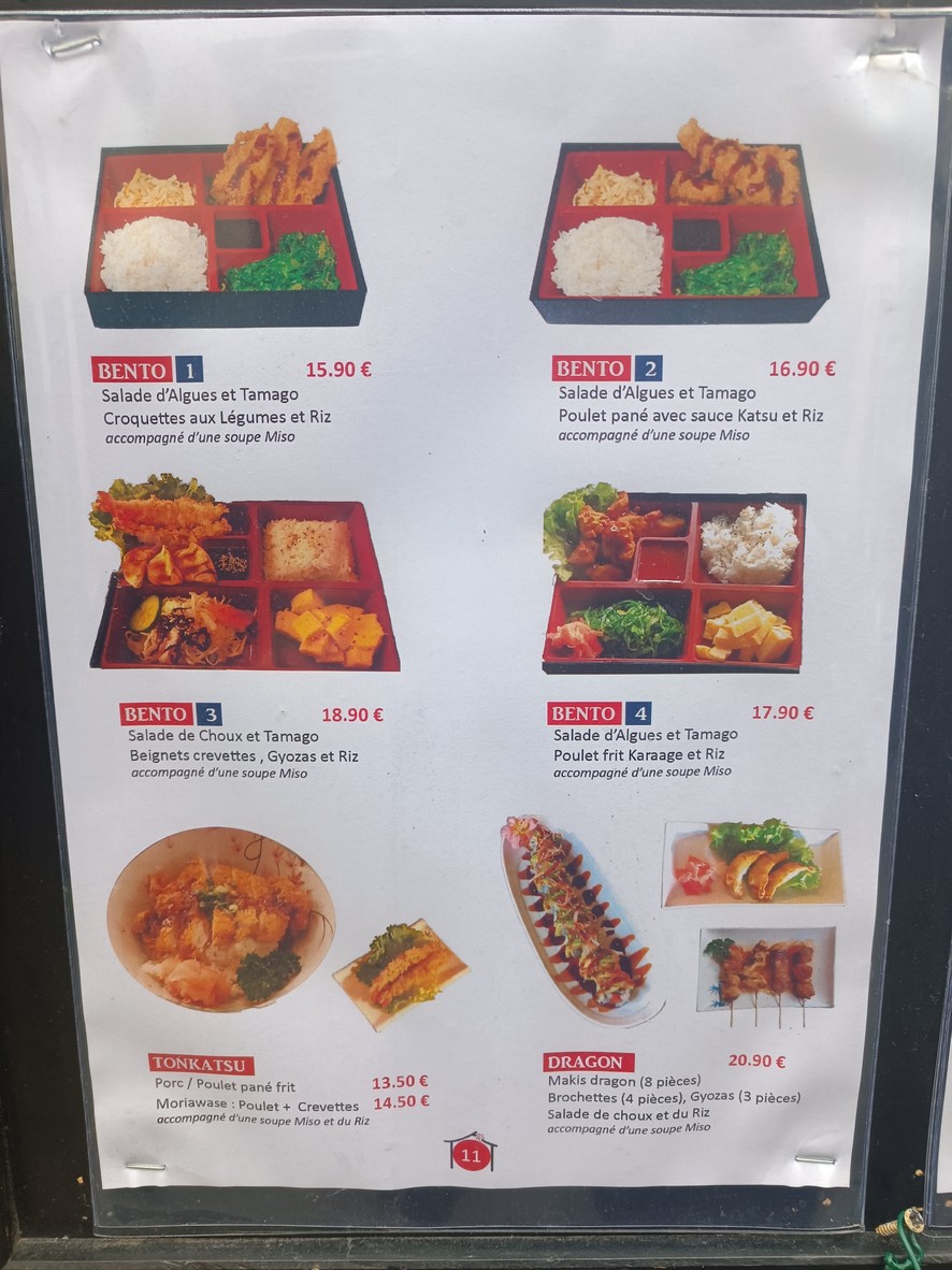 Sakura menu 4