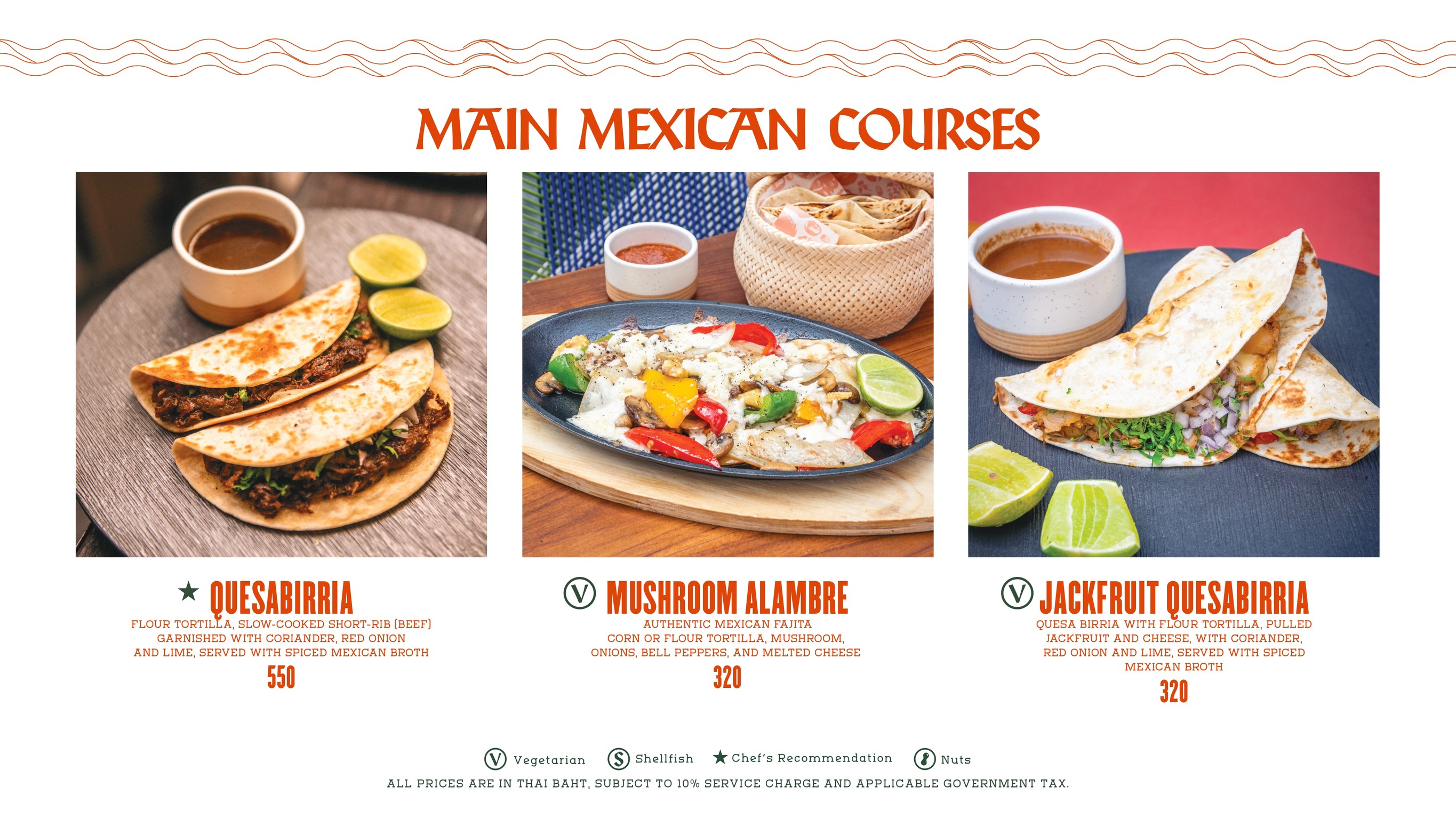 Menu image 6