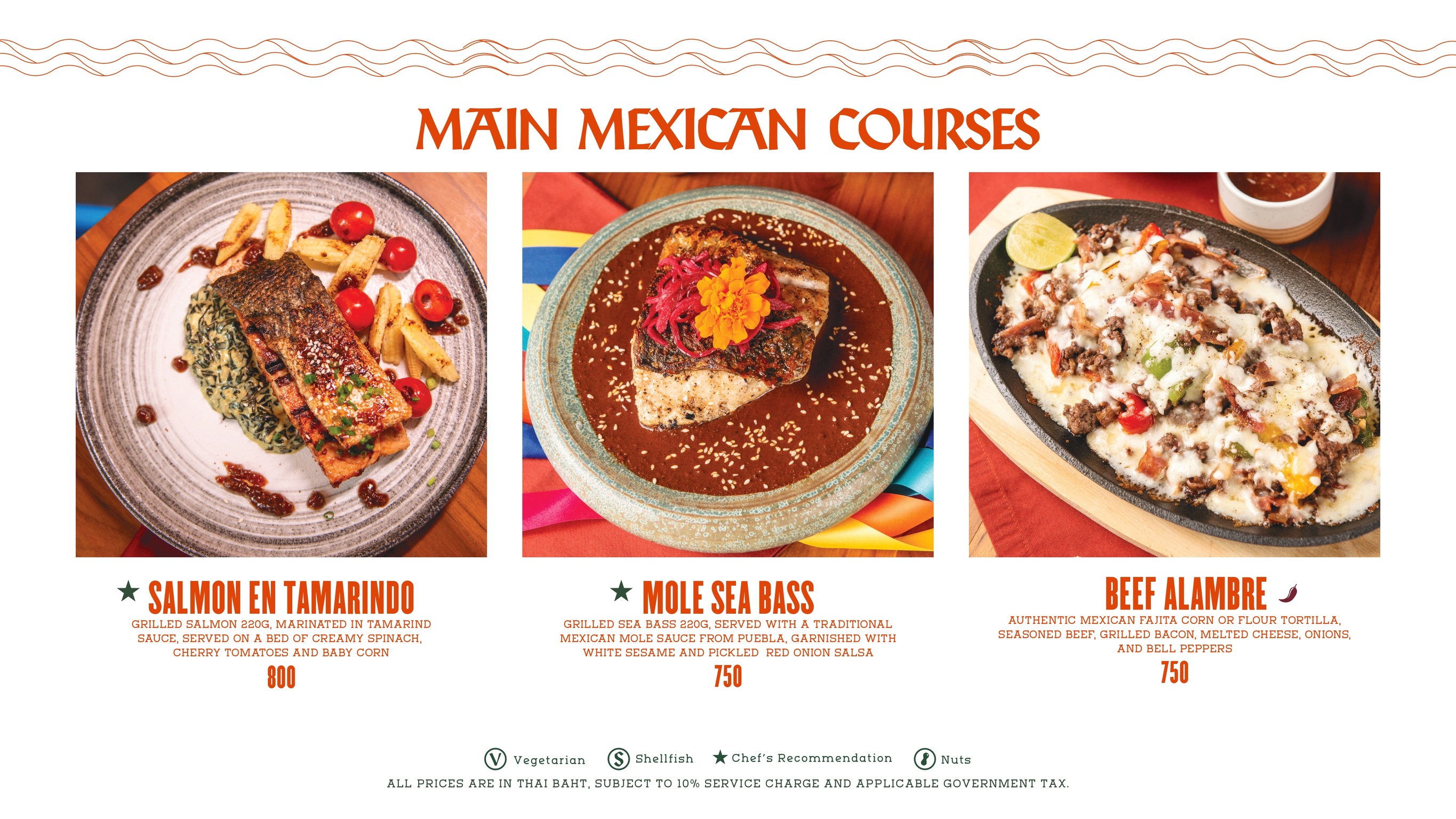 Menu image 8