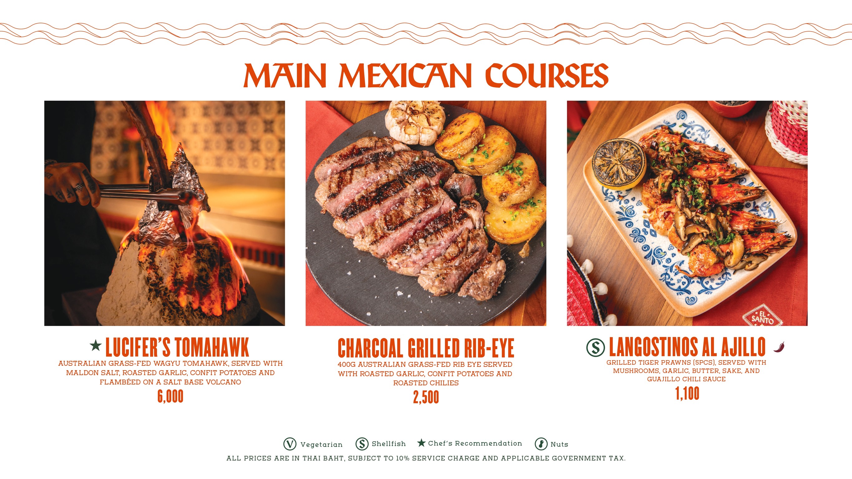 Menu image 9