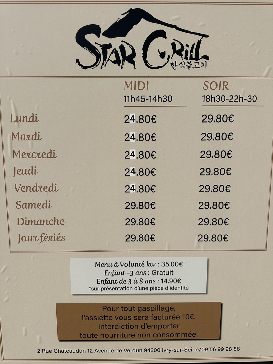Star Grill menu 1