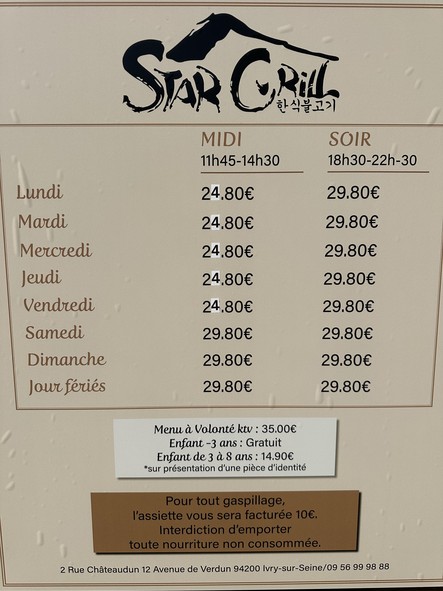 Star Grill